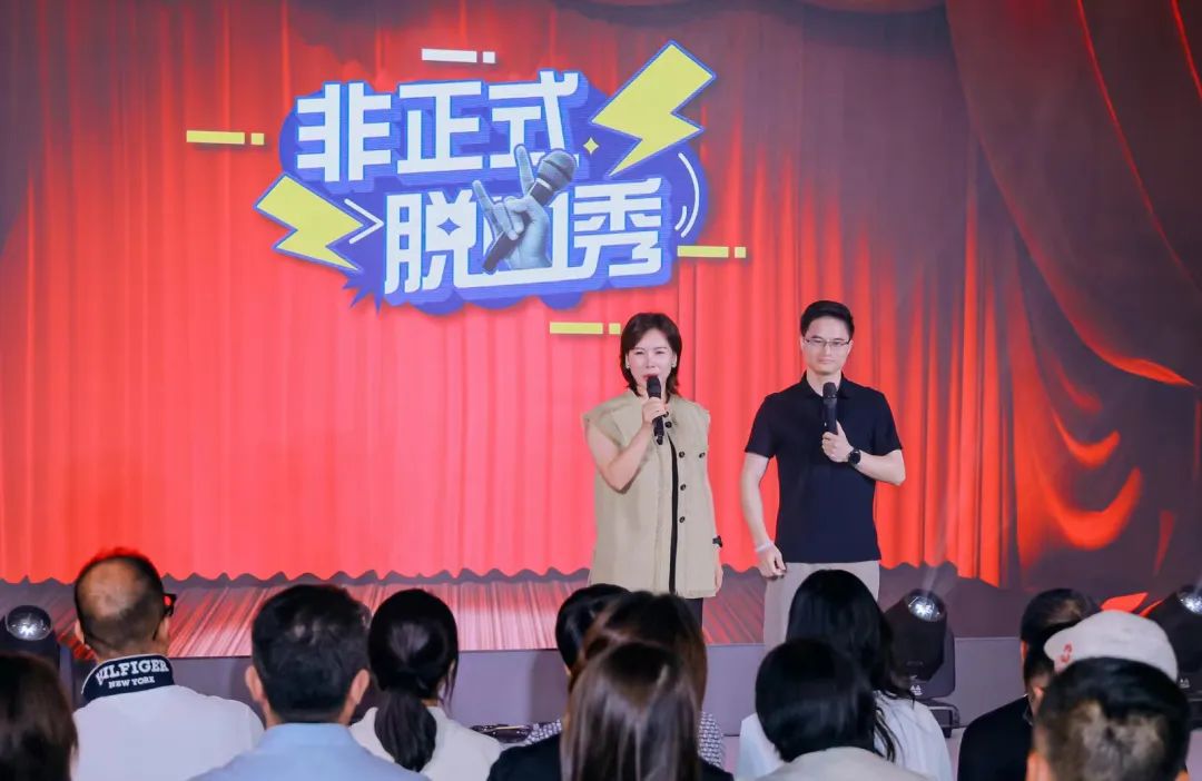 "芳華五十、筑夢(mèng)百年" ——鷹牌集團(tuán)五十周年青春音樂(lè)會(huì)圓滿舉行！(圖28)