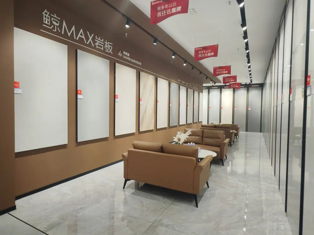 鷹牌50周年 門店風采｜河南駐馬店鷹牌旗艦店，讓雅致成為生活的底色(圖14)