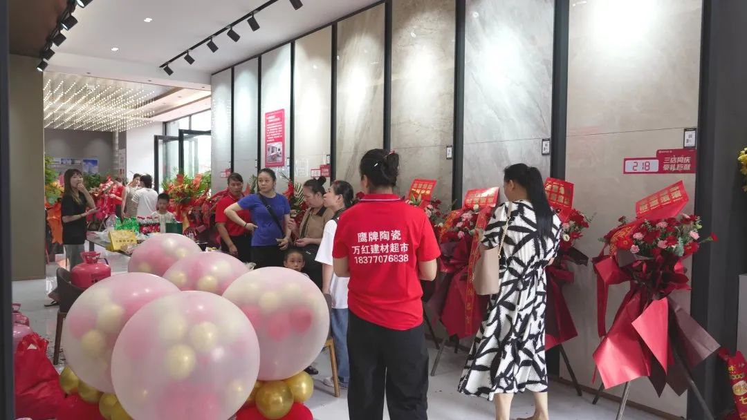 新店開業(yè)｜防城港鷹牌陶瓷旗艦店盛大開業(yè)！(圖2)