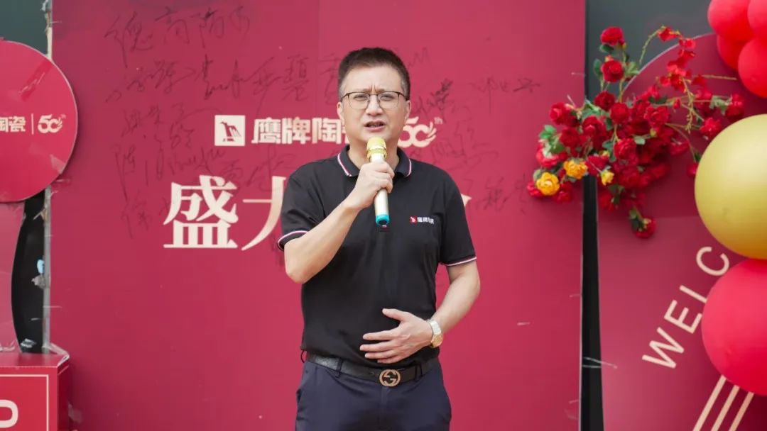 新店開業(yè)｜防城港鷹牌陶瓷旗艦店盛大開業(yè)！(圖7)