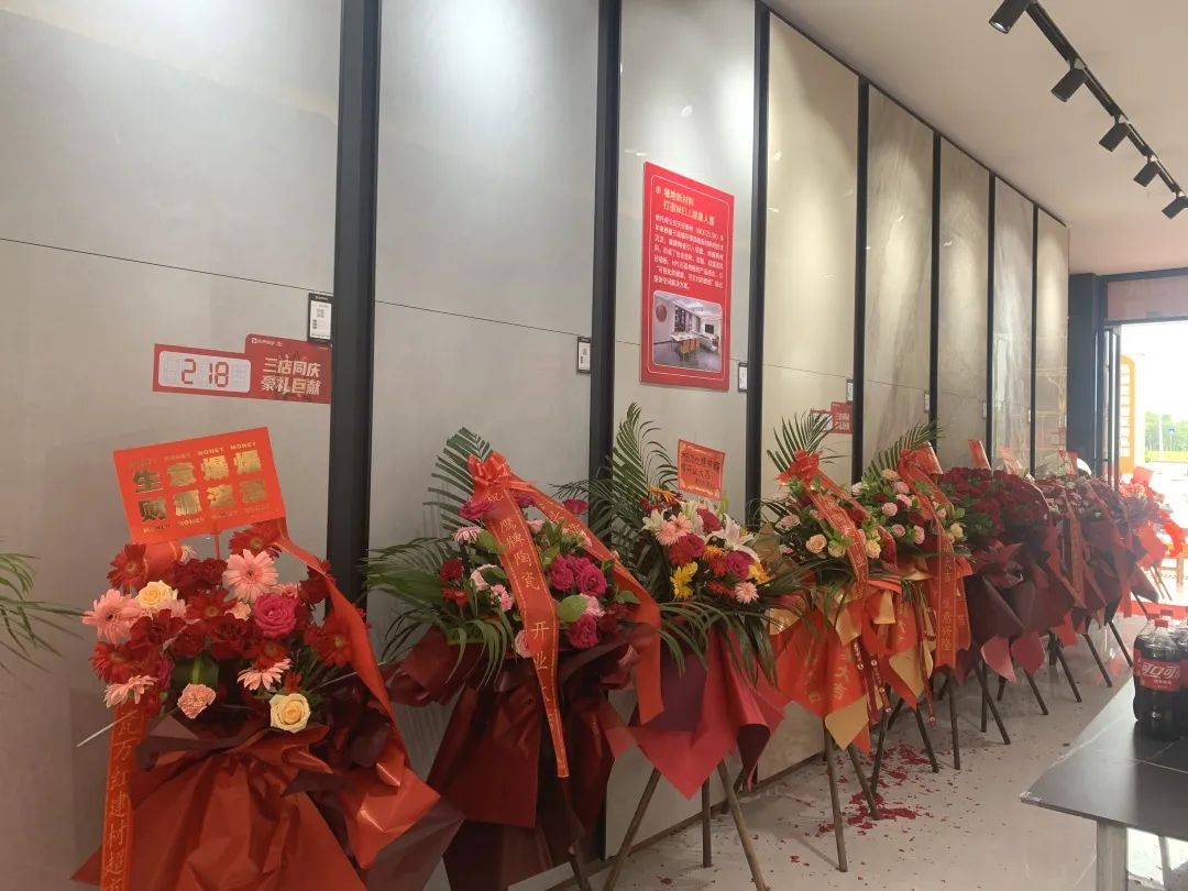 新店開業(yè)｜防城港鷹牌陶瓷旗艦店盛大開業(yè)！(圖14)