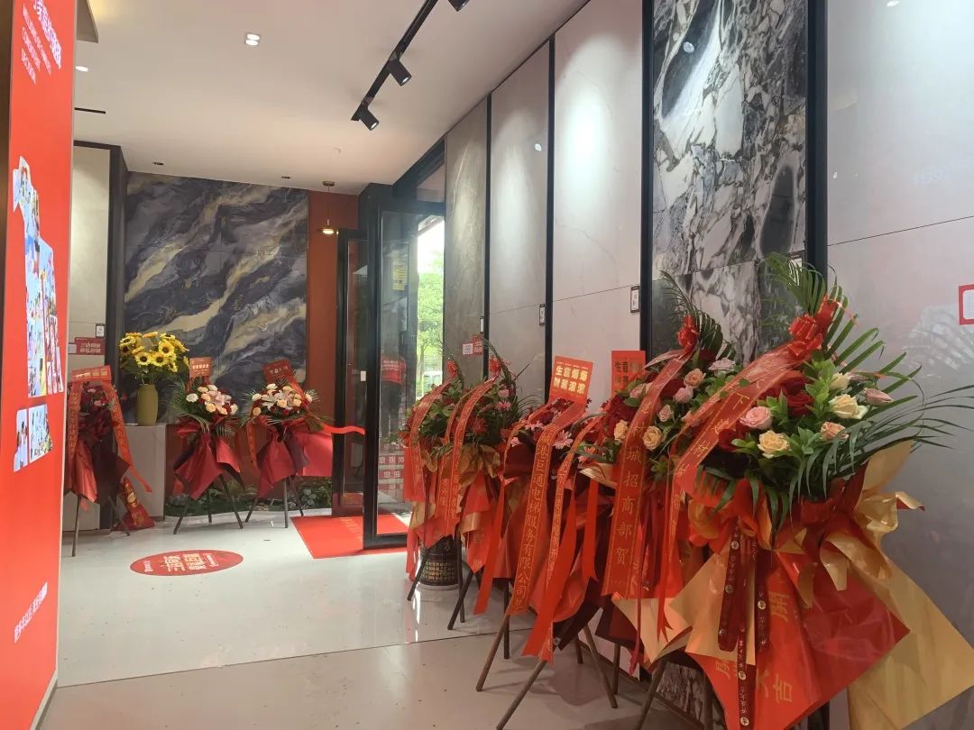 新店開業(yè)｜防城港鷹牌陶瓷旗艦店盛大開業(yè)！(圖13)