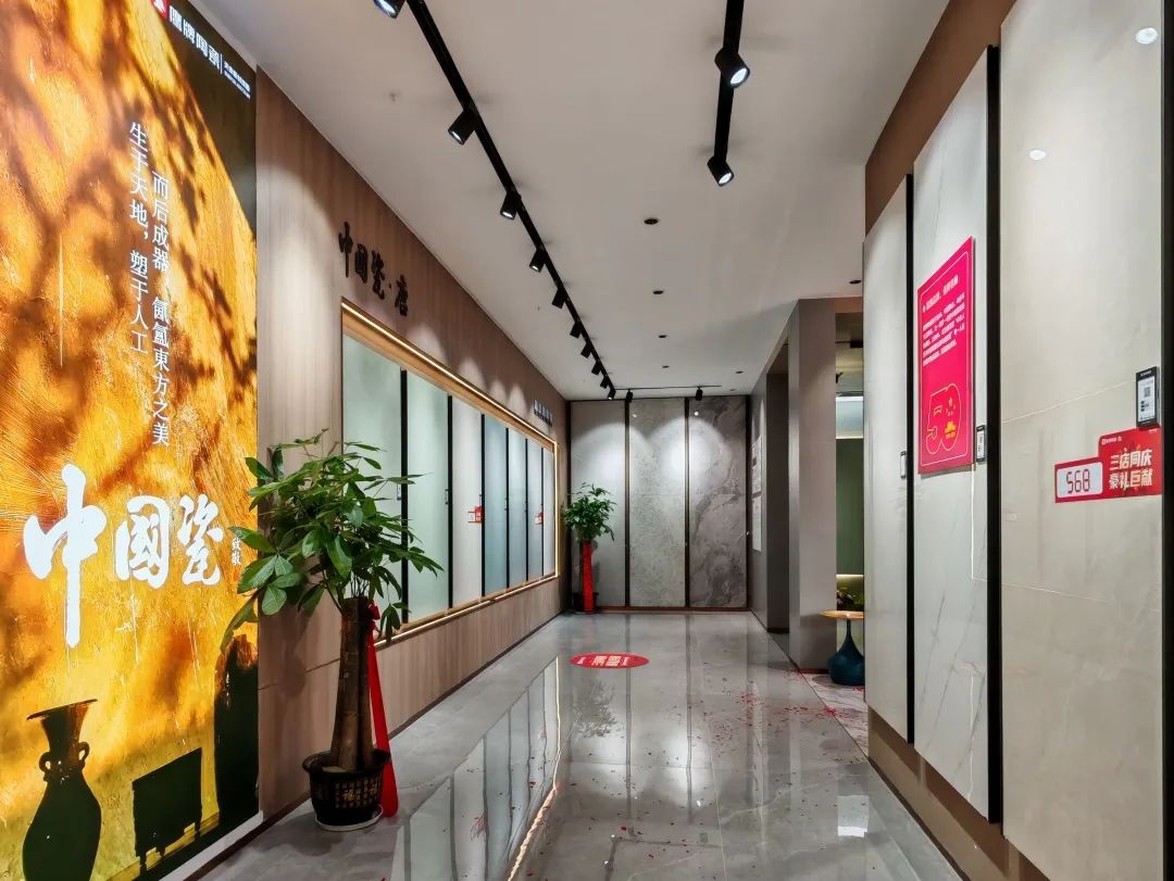 新店開業(yè)｜防城港鷹牌陶瓷旗艦店盛大開業(yè)！(圖18)