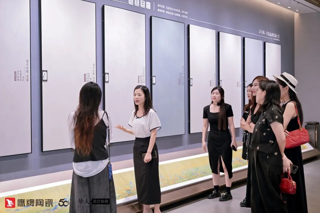 詩意風(fēng)雅“中國瓷·宋系列”鷹牌陶瓷是懂中國風(fēng)的一一設(shè)計(jì)師“國風(fēng)瓷磚產(chǎn)品”研發(fā)交流會圓滿收官(圖5)