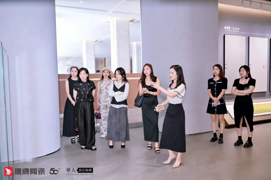 詩意風(fēng)雅“中國瓷·宋系列”鷹牌陶瓷是懂中國風(fēng)的一一設(shè)計(jì)師“國風(fēng)瓷磚產(chǎn)品”研發(fā)交流會圓滿收官(圖4)