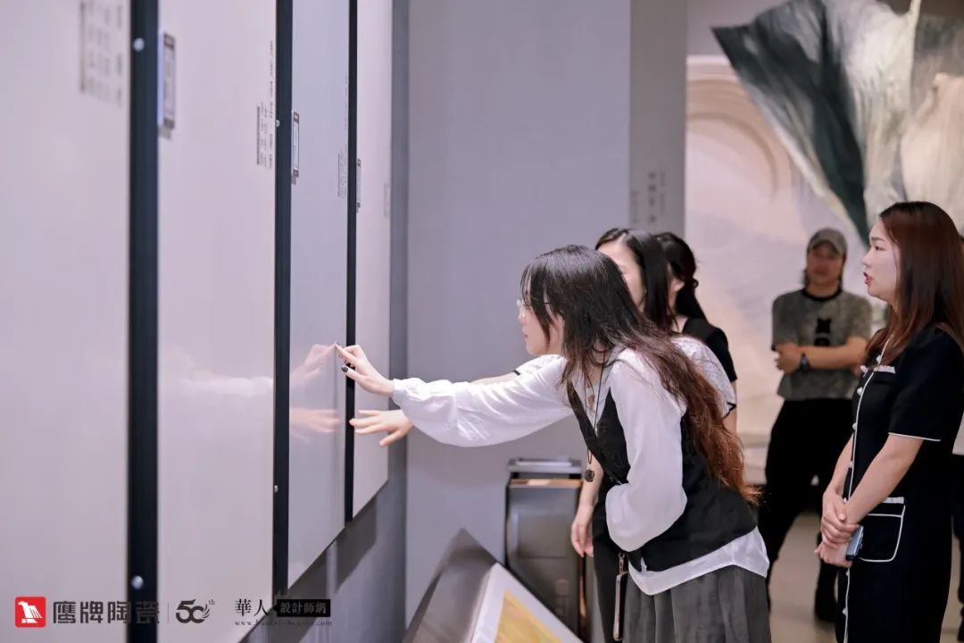 詩意風(fēng)雅“中國瓷·宋系列”鷹牌陶瓷是懂中國風(fēng)的一一設(shè)計(jì)師“國風(fēng)瓷磚產(chǎn)品”研發(fā)交流會圓滿收官(圖6)