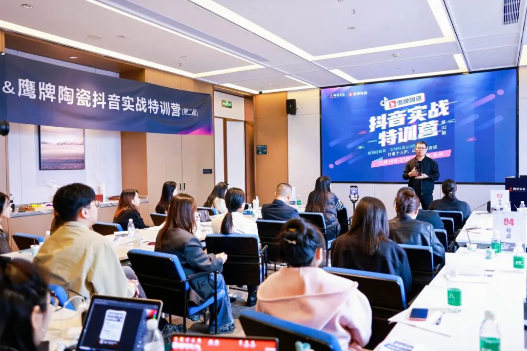 新媒體獲客丨流量致勝，助力門店業(yè)績(jī)?cè)鲩L(zhǎng)加速度！(圖2)