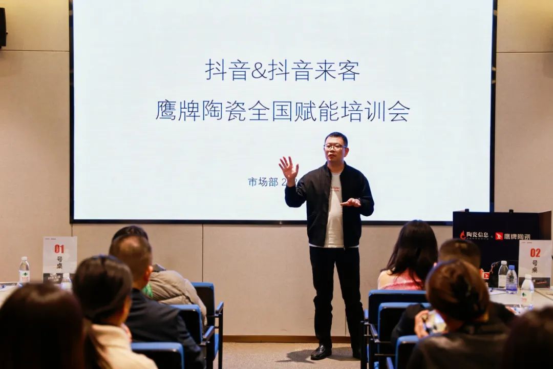 新媒體獲客丨流量致勝，助力門店業(yè)績(jī)?cè)鲩L(zhǎng)加速度！(圖4)