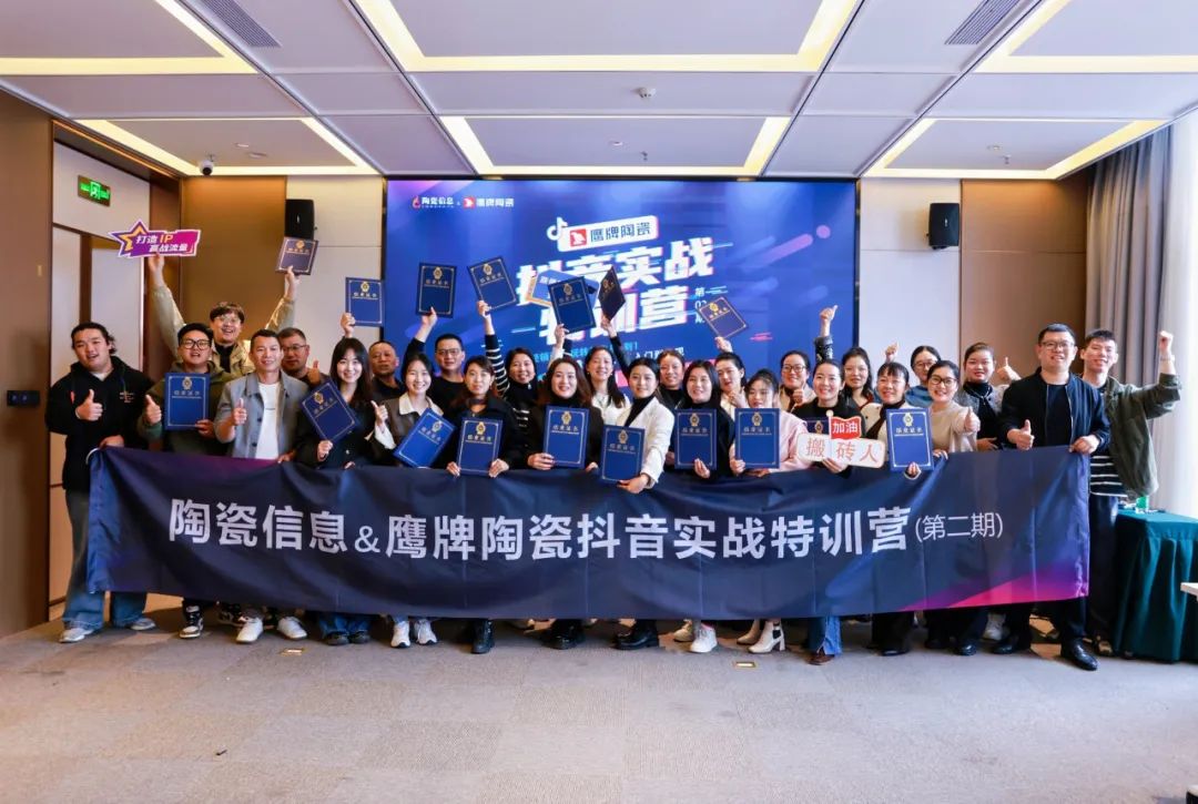 新媒體獲客丨流量致勝，助力門店業(yè)績(jī)?cè)鲩L(zhǎng)加速度！(圖17)