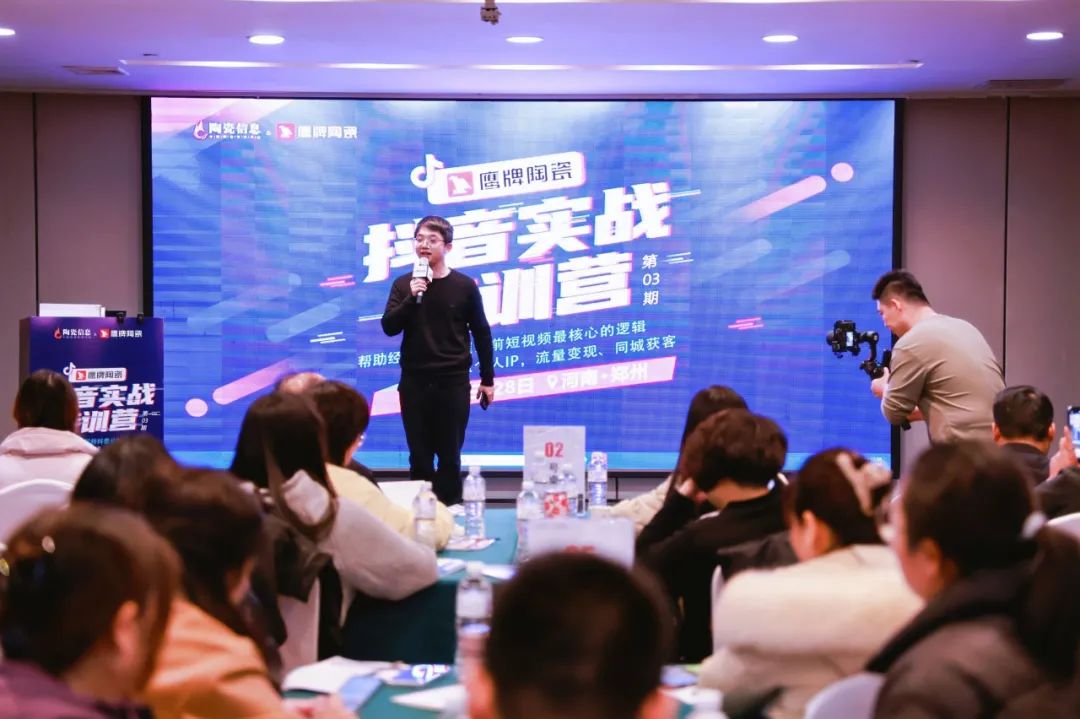 擁抱新媒體丨以流量為媒，賦能門店業(yè)績?cè)鲩L騰飛！(圖2)