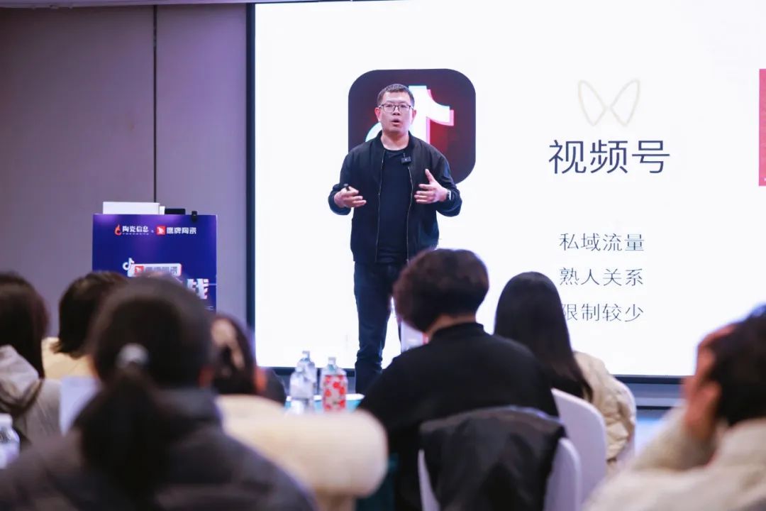 擁抱新媒體丨以流量為媒，賦能門店業(yè)績?cè)鲩L騰飛！(圖4)