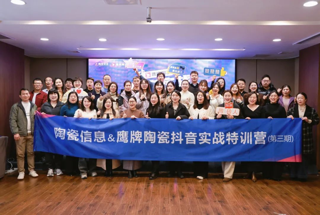 擁抱新媒體丨以流量為媒，賦能門店業(yè)績?cè)鲩L騰飛！(圖17)