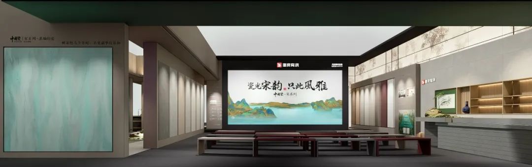 倒計(jì)時(shí)1天！12月6日-9日｜廣州設(shè)計(jì)周&鷹牌陶瓷與您 【一起】相見(圖6)