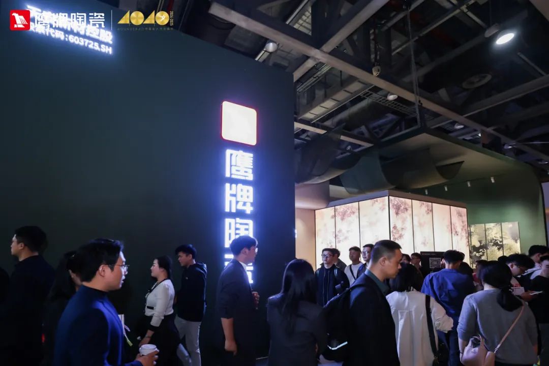 鷹牌陶瓷&廣州設(shè)計(jì)周｜【游園·西園雅集】，品味宋式雅韻，「一起」傳承東方之美(圖4)