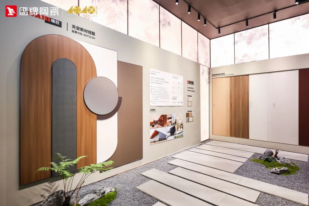 鷹牌陶瓷&廣州設(shè)計(jì)周｜【游園·西園雅集】，品味宋式雅韻，「一起」傳承東方之美(圖8)