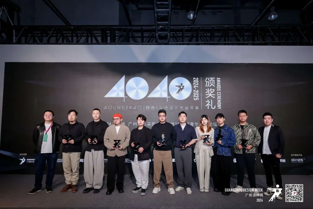 鷹牌陶瓷&廣州設(shè)計周｜展會精彩繼續(xù)，來鷹牌展館，驚喜不打烊(圖6)