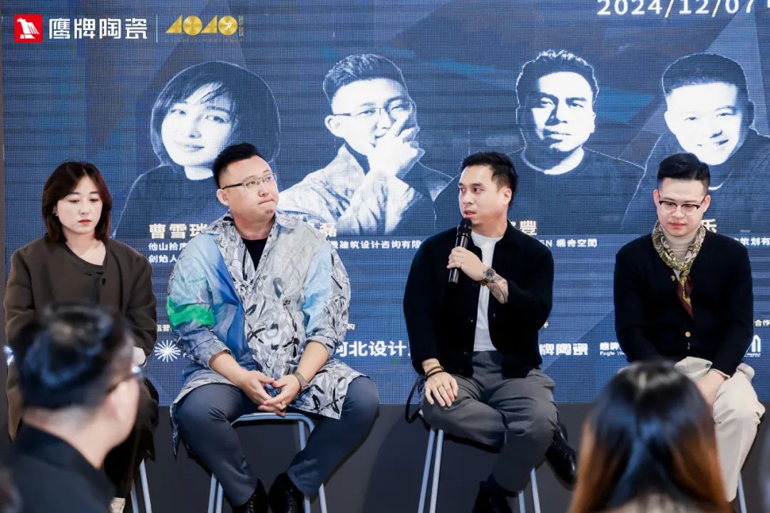 鷹牌陶瓷&廣州設(shè)計周｜展會精彩繼續(xù)，來鷹牌展館，驚喜不打烊(圖9)