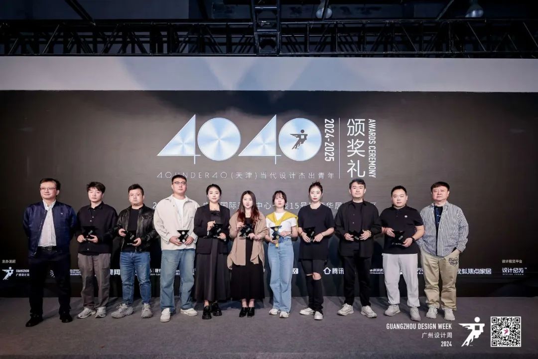 鷹牌陶瓷&廣州設(shè)計周｜展會精彩繼續(xù)，來鷹牌展館，驚喜不打烊(圖7)