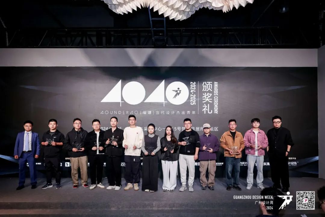 精彩綻放｜一起來看2024鷹牌陶瓷&廣州設(shè)計(jì)周5大亮點(diǎn)(圖23)