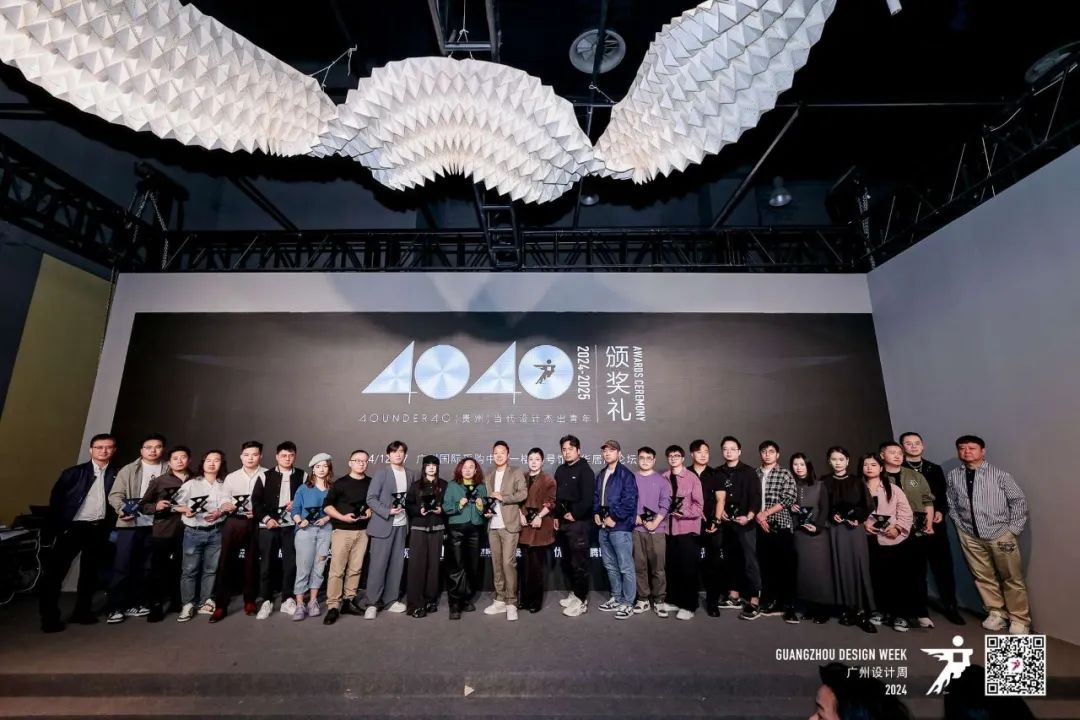 精彩綻放｜一起來看2024鷹牌陶瓷&廣州設(shè)計(jì)周5大亮點(diǎn)(圖22)