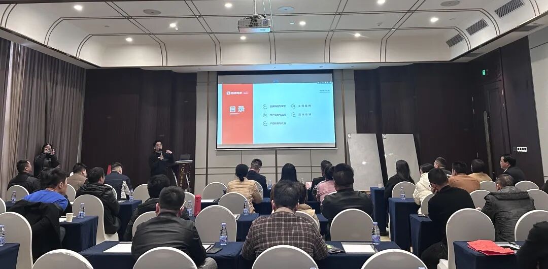 聚勢(shì)前行 贏戰(zhàn)終端｜鷹牌陶瓷2025年懷化中心倉年度營銷會(huì)議暨訂貨會(huì)圓滿落幕！(圖3)