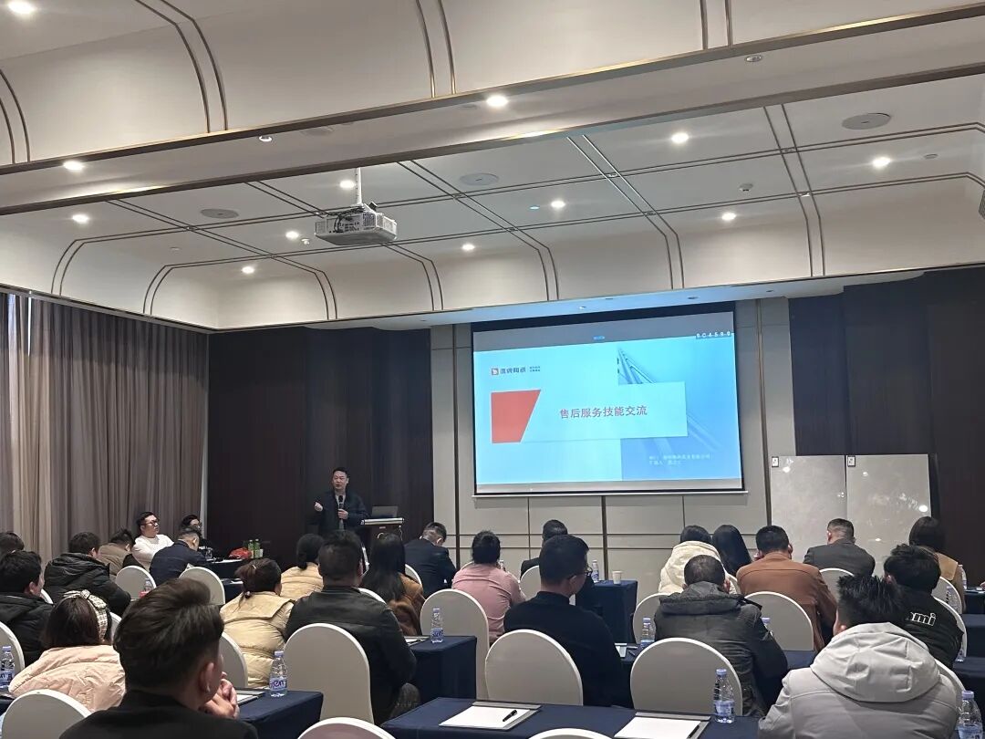 聚勢(shì)前行 贏戰(zhàn)終端｜鷹牌陶瓷2025年懷化中心倉年度營銷會(huì)議暨訂貨會(huì)圓滿落幕！(圖5)