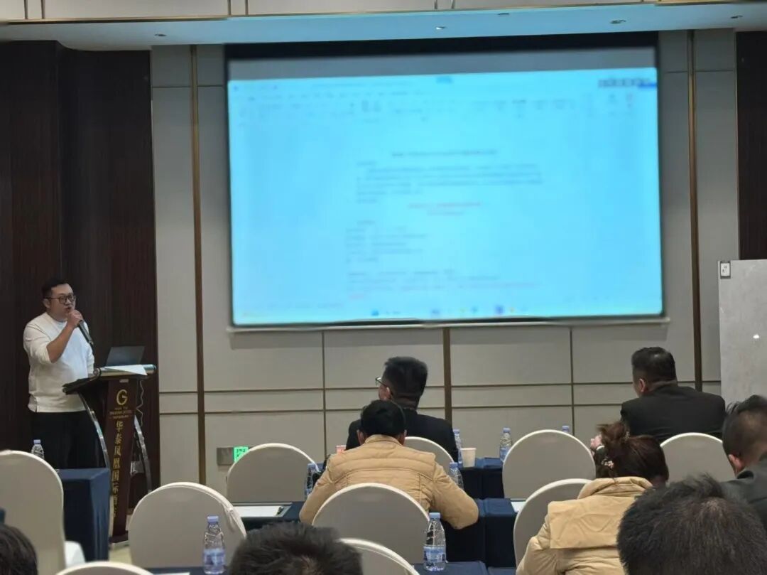 聚勢(shì)前行 贏戰(zhàn)終端｜鷹牌陶瓷2025年懷化中心倉年度營銷會(huì)議暨訂貨會(huì)圓滿落幕！(圖12)