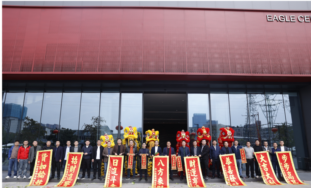 新程啟航，攜手奮進(jìn)｜鷹牌集團開工大吉！(圖33)