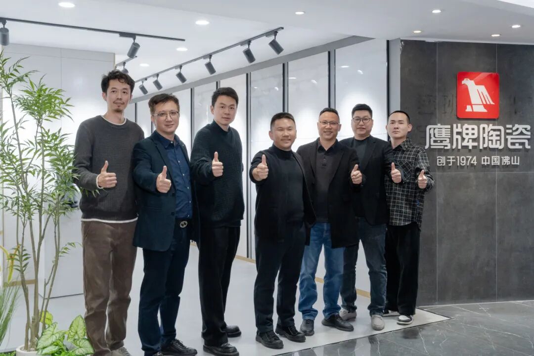 交流互進(jìn) 共謀發(fā)展｜鷹牌集團(tuán)赴千思裝飾考察交流，共話行業(yè)發(fā)展新趨勢(圖12)