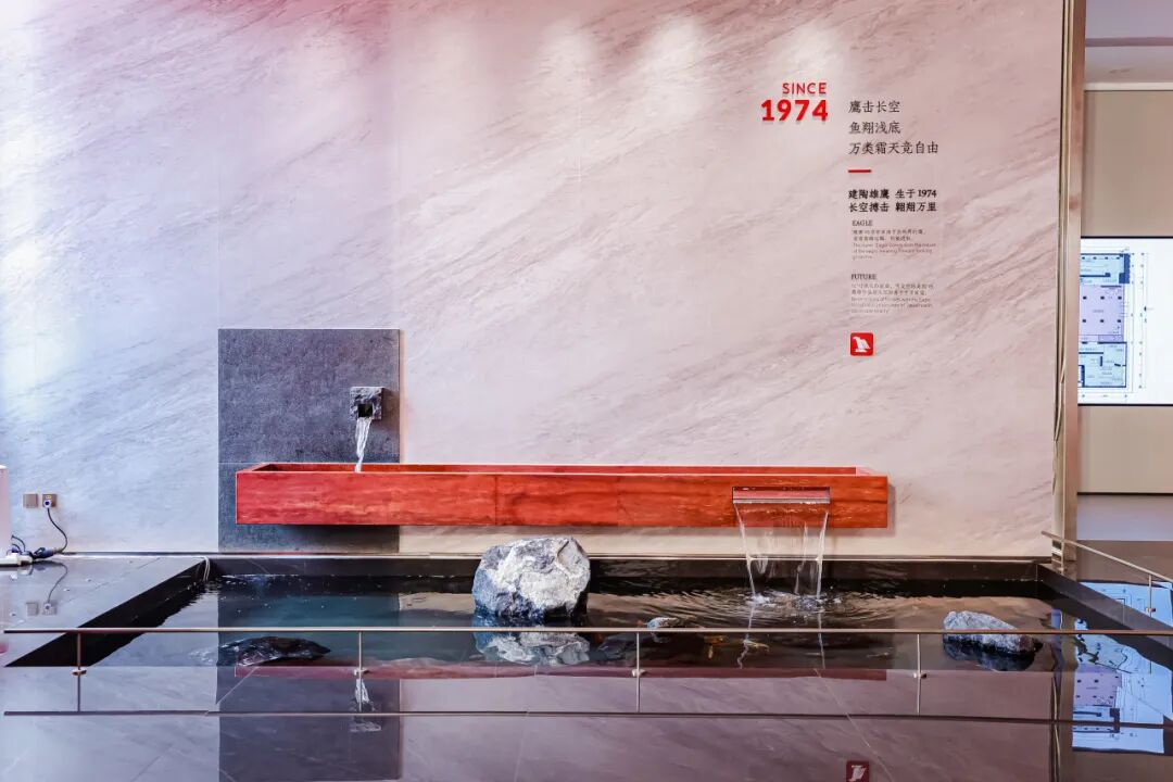 榮譽(yù)加冕 實(shí)力見證|鷹牌陶瓷榮膺“陶瓷十大品牌”(圖7) 榮譽(yù)加冕 實(shí)力見證|鷹牌陶瓷榮膺“陶瓷十大品牌”(圖7)