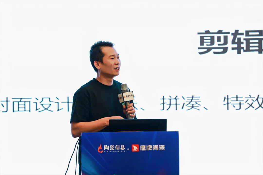 新媒體渠道丨破局增長(zhǎng)，鷹牌陶瓷打開全域營銷新格局(圖13)