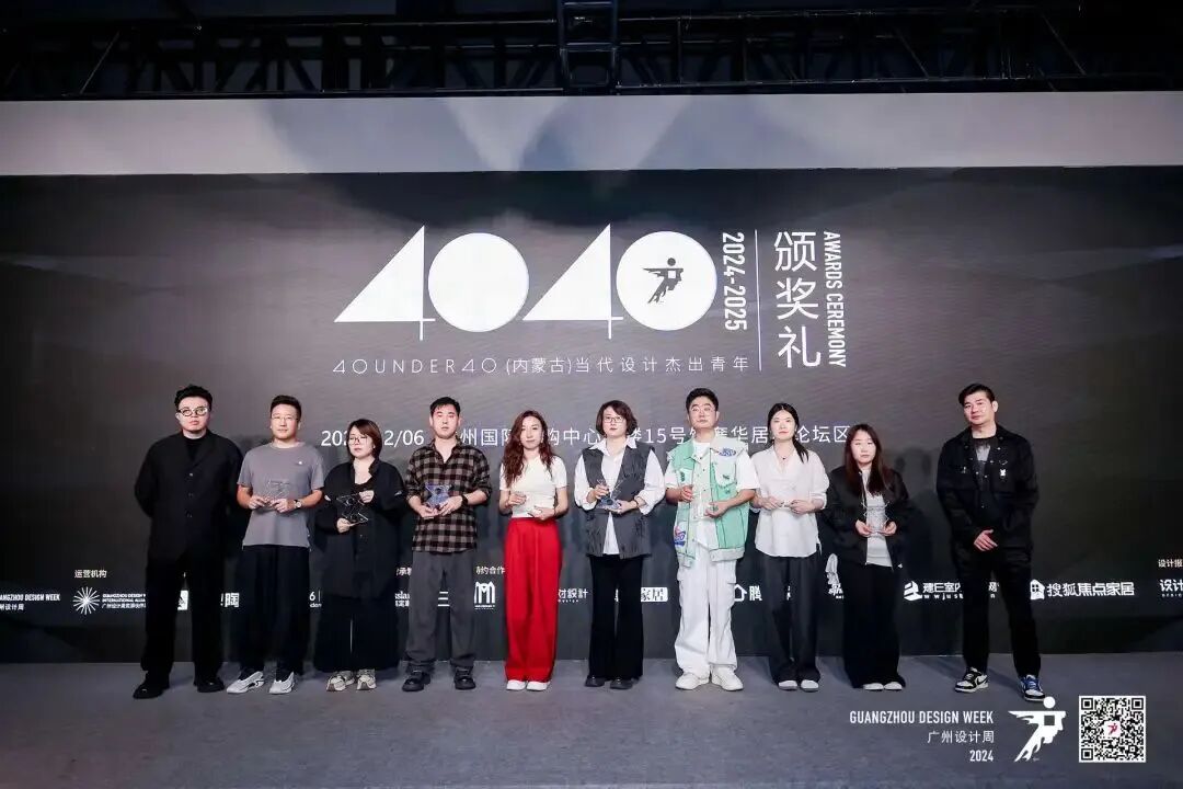 40 UNDER 40 | 十年！我們還選鷹牌(圖6)