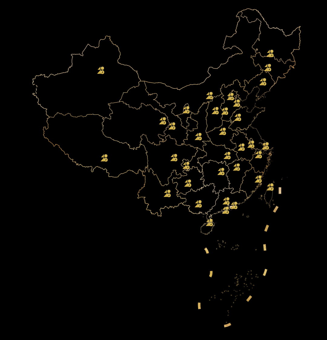 40 UNDER 40 | 十年！我們還選鷹牌(圖15)