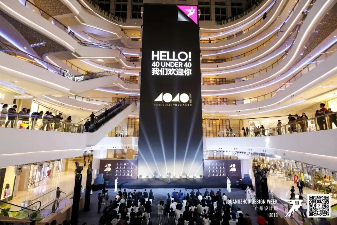 40 UNDER 40 | 十年！我們還選鷹牌(圖24)