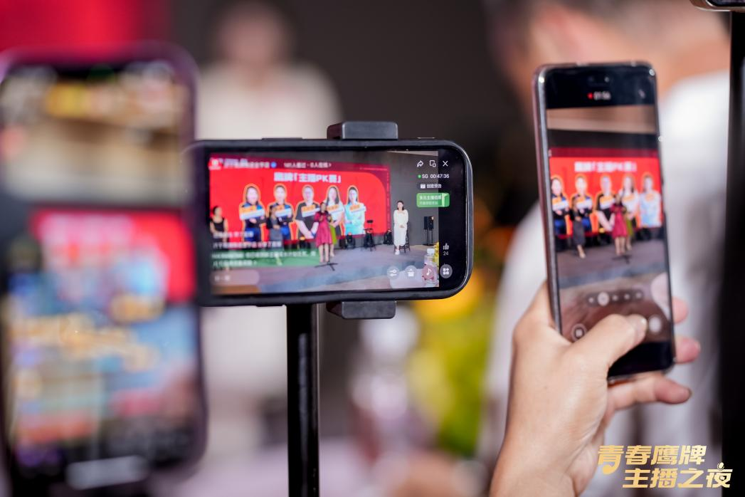 新的50年，鷹牌仍然堅(jiān)持干一件“大事”(圖18)