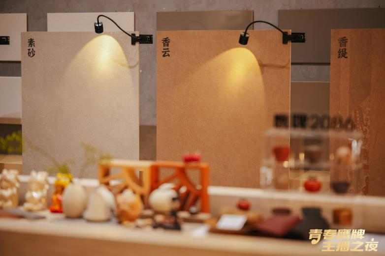 新的50年，鷹牌仍然堅(jiān)持干一件“大事”(圖21)