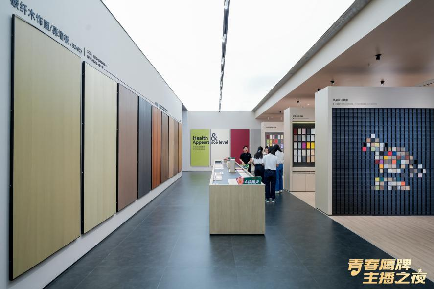 新的50年，鷹牌仍然堅(jiān)持干一件“大事”(圖26)