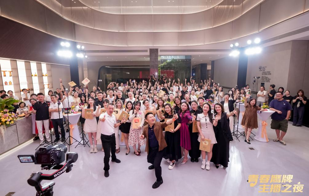 新的50年，鷹牌仍然堅(jiān)持干一件“大事”(圖30)