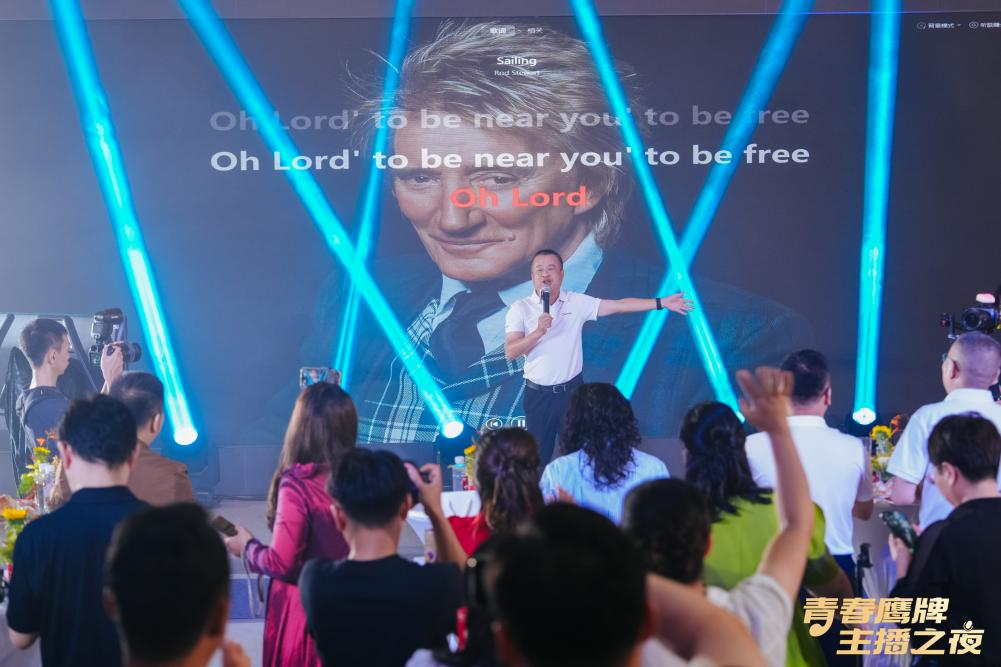 新的50年，鷹牌仍然堅(jiān)持干一件“大事”(圖31)