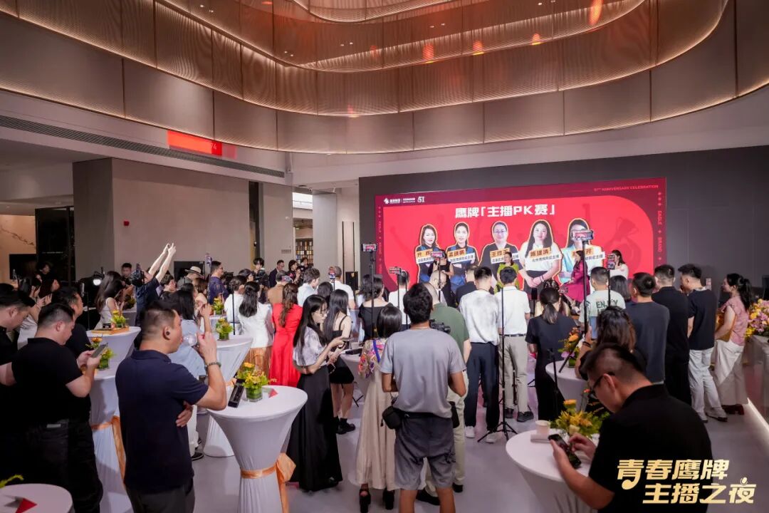 全民擁抱新媒體｜品牌營銷戰(zhàn)略升級，鷹牌陶瓷探索全新破局之路(圖6)