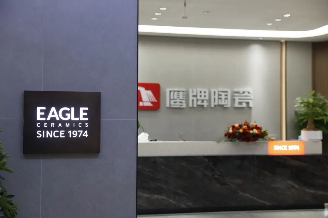 新店開業(yè)｜鷹牌陶瓷昆明新店盛大開業(yè)，共赴美學新境！(圖11)