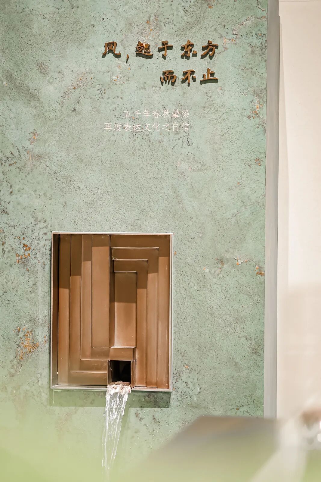 重磅榮譽(yù)｜鷹牌陶瓷再獲“中意陶瓷設(shè)計大賽”創(chuàng)意設(shè)計金獎！(圖10)