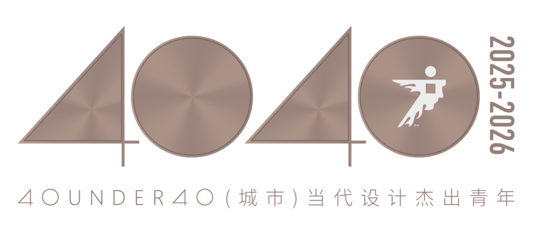 0 UNDER 40 | 城市榜 LIST·2 揭曉，設(shè)計才俊在 30城：用創(chuàng)意，定義此刻精彩！(圖3)