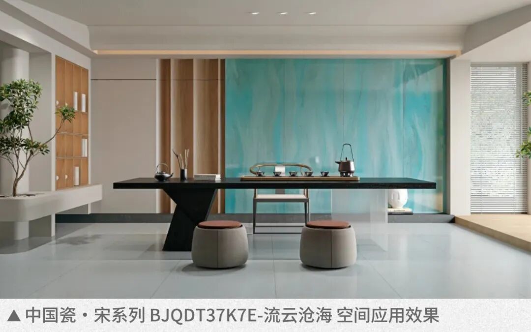 鷹牌陶瓷×廣州設(shè)計(jì)周，大咖云集，論壇不斷，多樣精彩等你來(lái)體驗(yàn)(圖6)