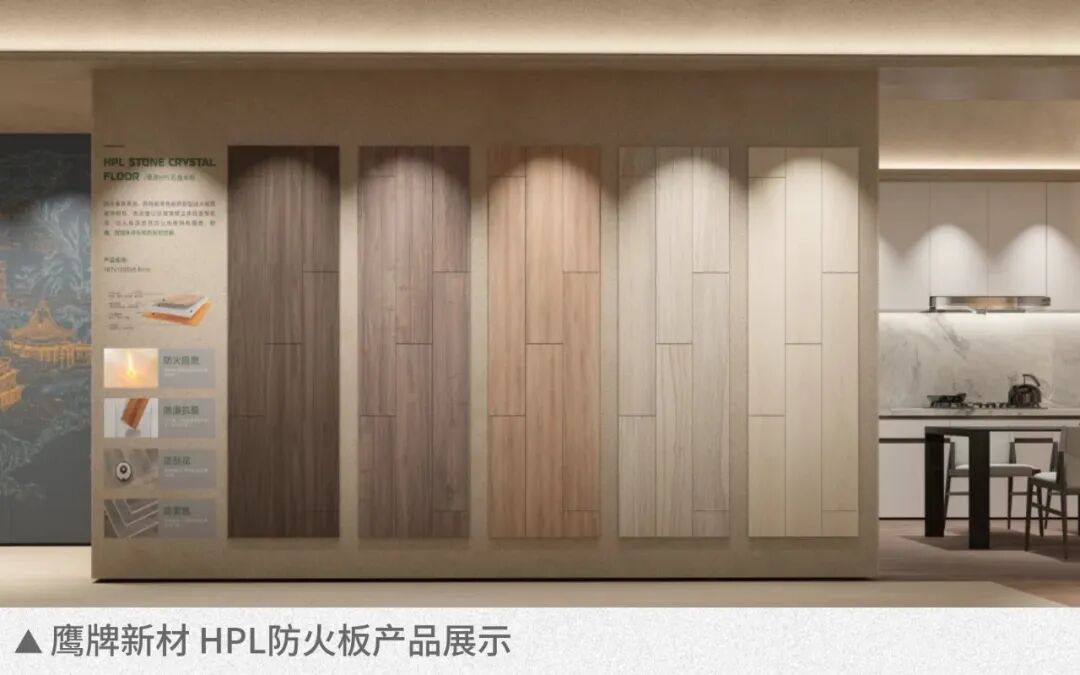 鷹牌陶瓷×廣州設(shè)計(jì)周，大咖云集，論壇不斷，多樣精彩等你來(lái)體驗(yàn)(圖8)