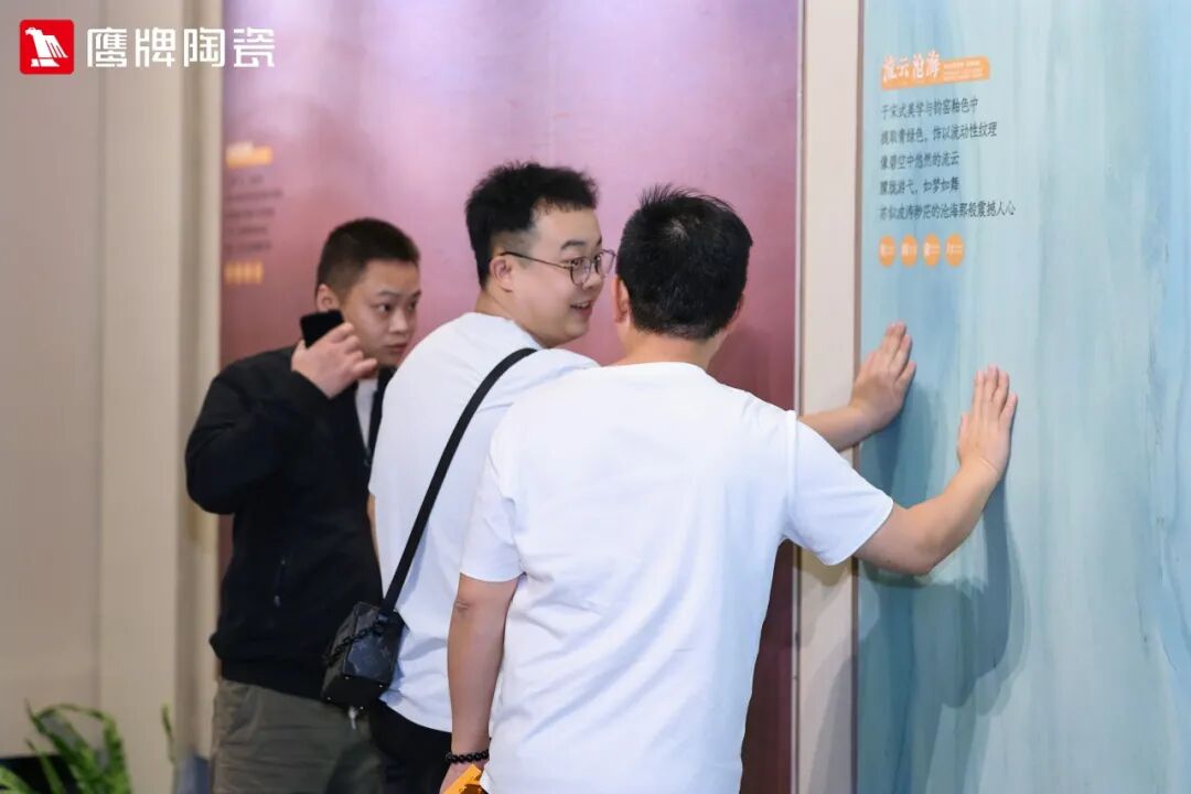 精彩綻放！鷹牌陶瓷廣州設(shè)計周精彩瞬間回顧(圖4)