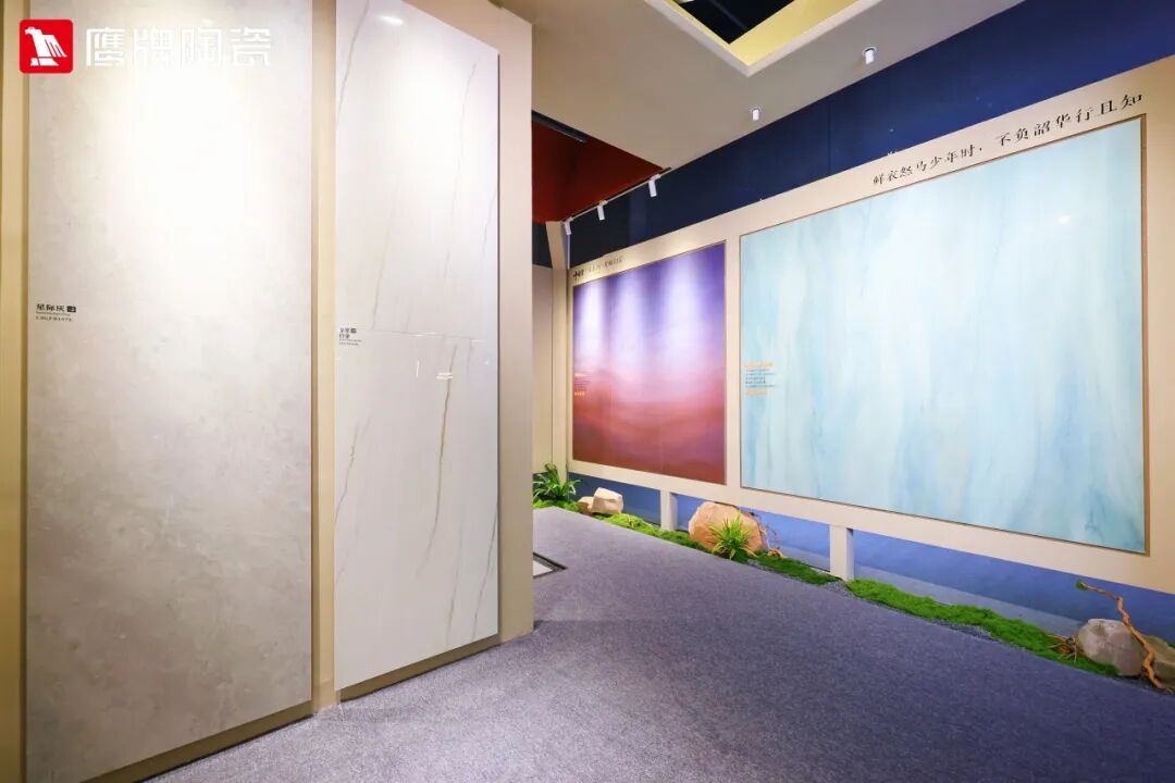 精彩綻放！鷹牌陶瓷廣州設(shè)計周精彩瞬間回顧(圖10)