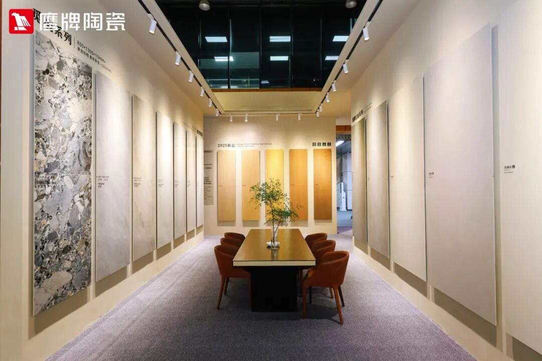 精彩綻放！鷹牌陶瓷廣州設(shè)計周精彩瞬間回顧(圖9)