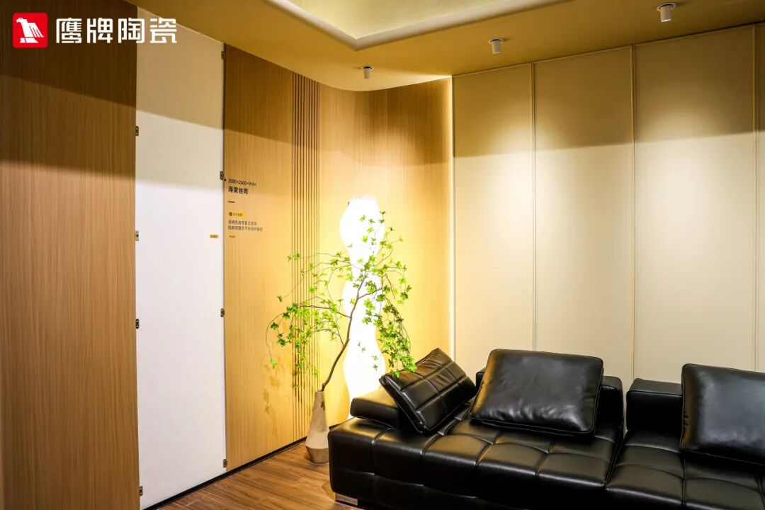 精彩綻放！鷹牌陶瓷廣州設(shè)計周精彩瞬間回顧(圖18)