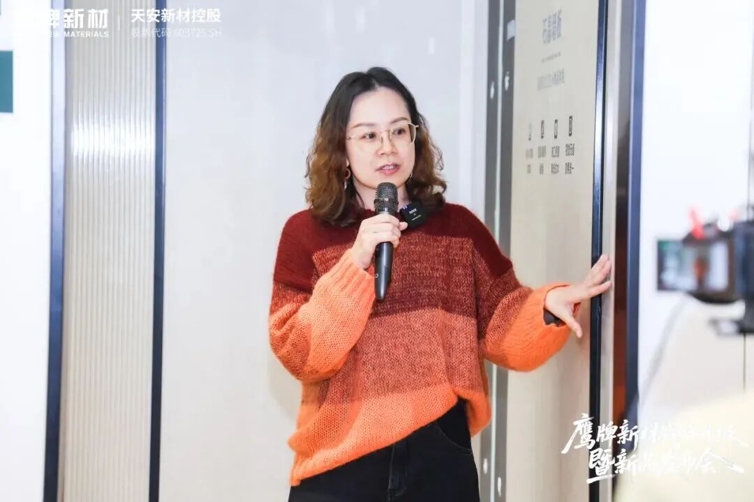 是重逢，是遇見 | 鷹牌新材戰(zhàn)略升級暨新品發(fā)布會圓滿落幕！(圖20)